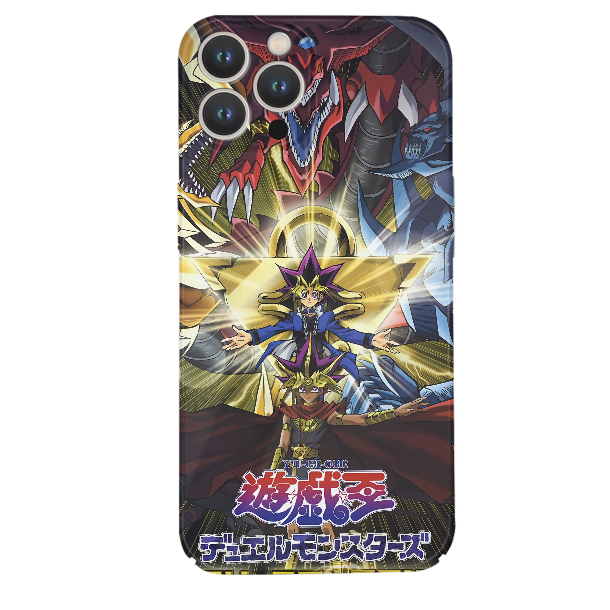 （画像用） 遊☆戯☆王 Yu-Gi-Oh! 【iPhone 14シリーズ対応】ハードケース